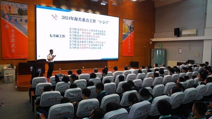 天津市教育科学研究院附属滨海泰达中学第十四届校园科技周活动启动